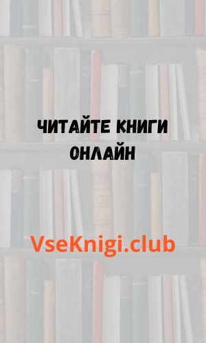 Unknown - Танюшка
